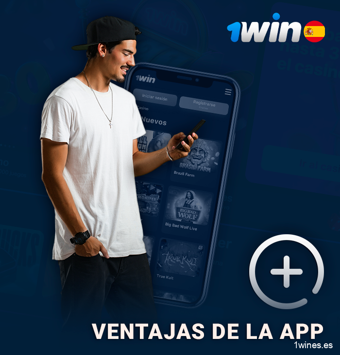 Ventajas de la aplicación 1Win para los españoles