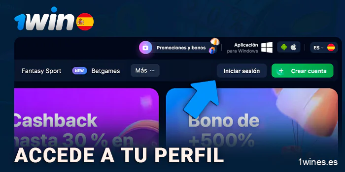 Acceda a su cuenta personal en 1Win ES