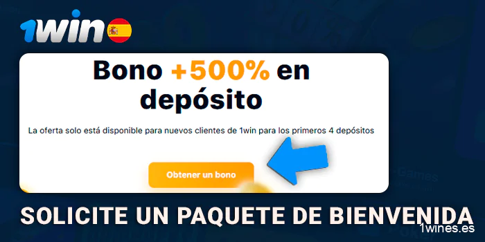 Activar el Bono de Bienvenida en 1Win ES