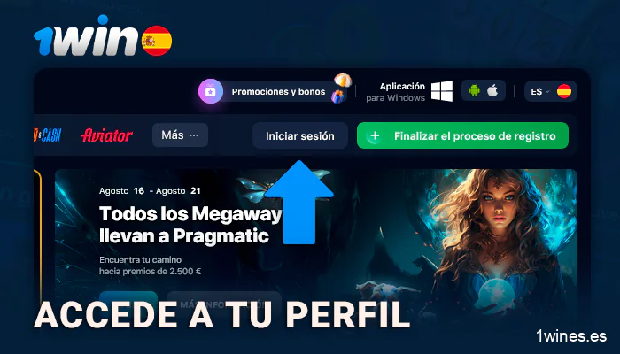 Conéctese a su cuenta personal para depositar en 1Win