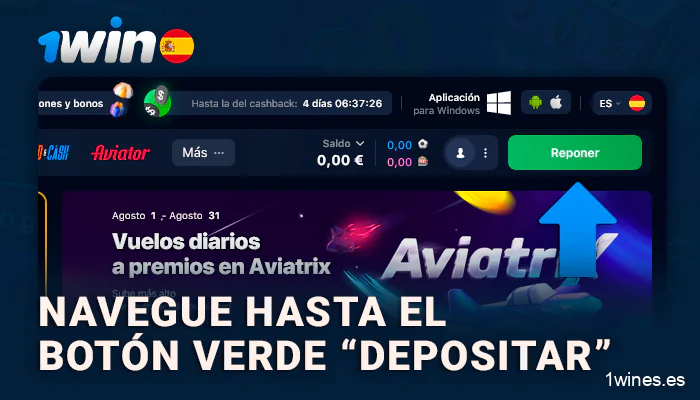 Haga clic en el botón de recarga del menú 1Win