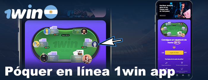 Póker en línea en 1win app