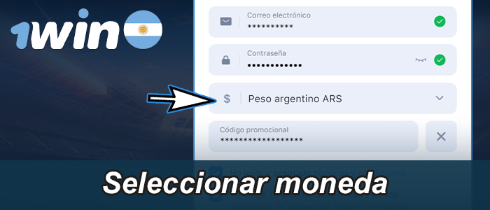 Seleccione la moneda ARS