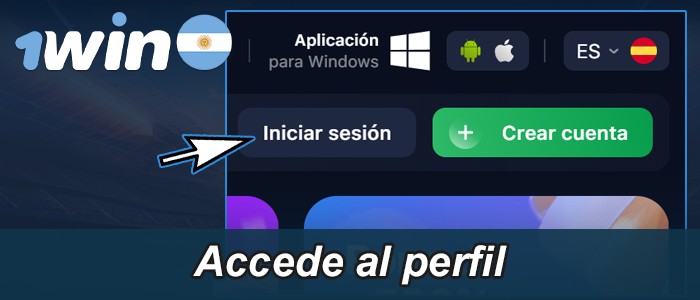 Ingresa a tu perfil 1win