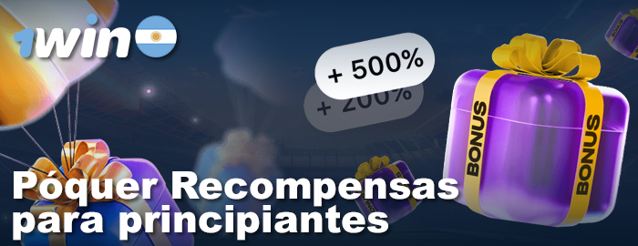 Bonificaciones de 1win Poker